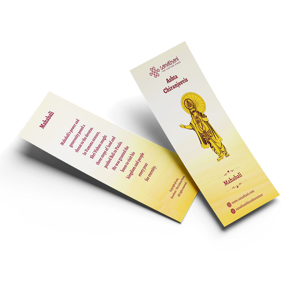 Ashta Chiranjeevis Bookmarks