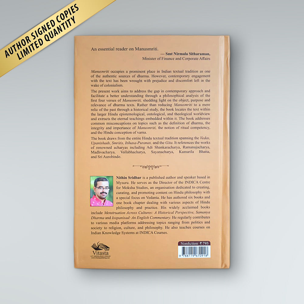Chatuh Shloki Manusmriti - An English Commentary