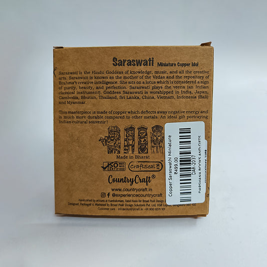 Copper Saraswati Idol Miniature