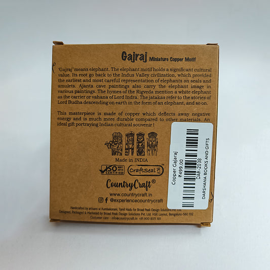 Copper Gajraj Miniature