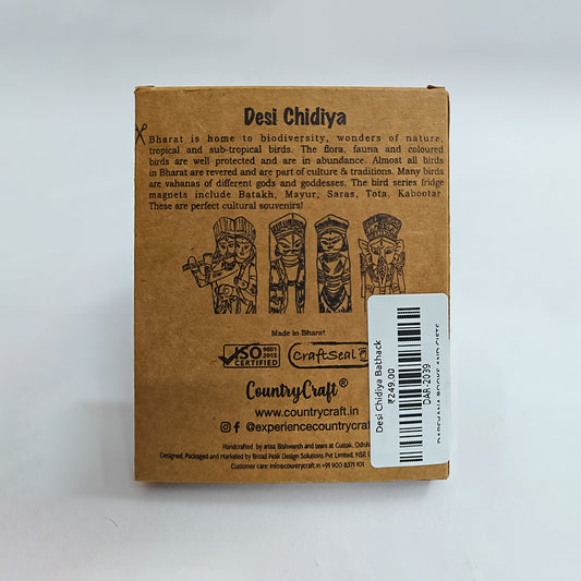Desi Chidiya Batakh Fridge Magnet