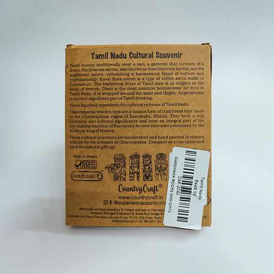 Tamilnadu Cultural Fridge Magnet