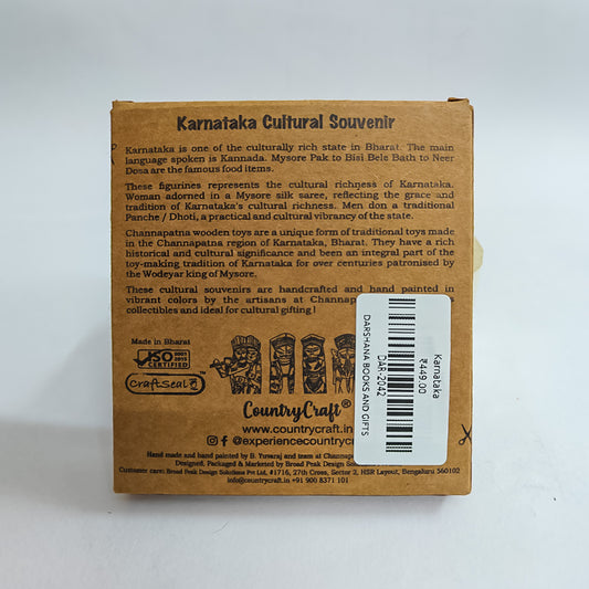 Karnataka Cultural Fridge Magnet