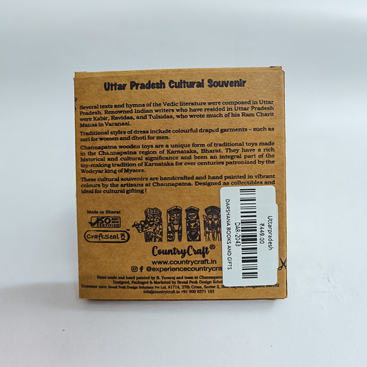 Uttar Pradesh Cultural Fridge Magnet