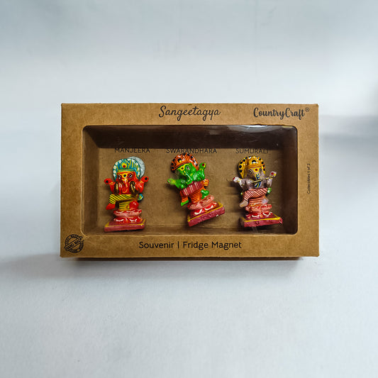 Sangeethagya Ganapathi Set