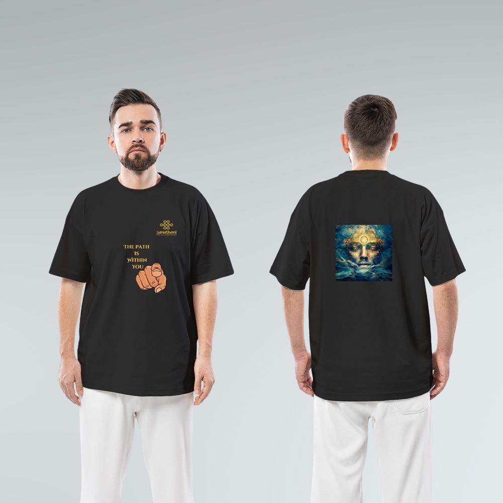 The Path Is Within You Men's T-Shirt