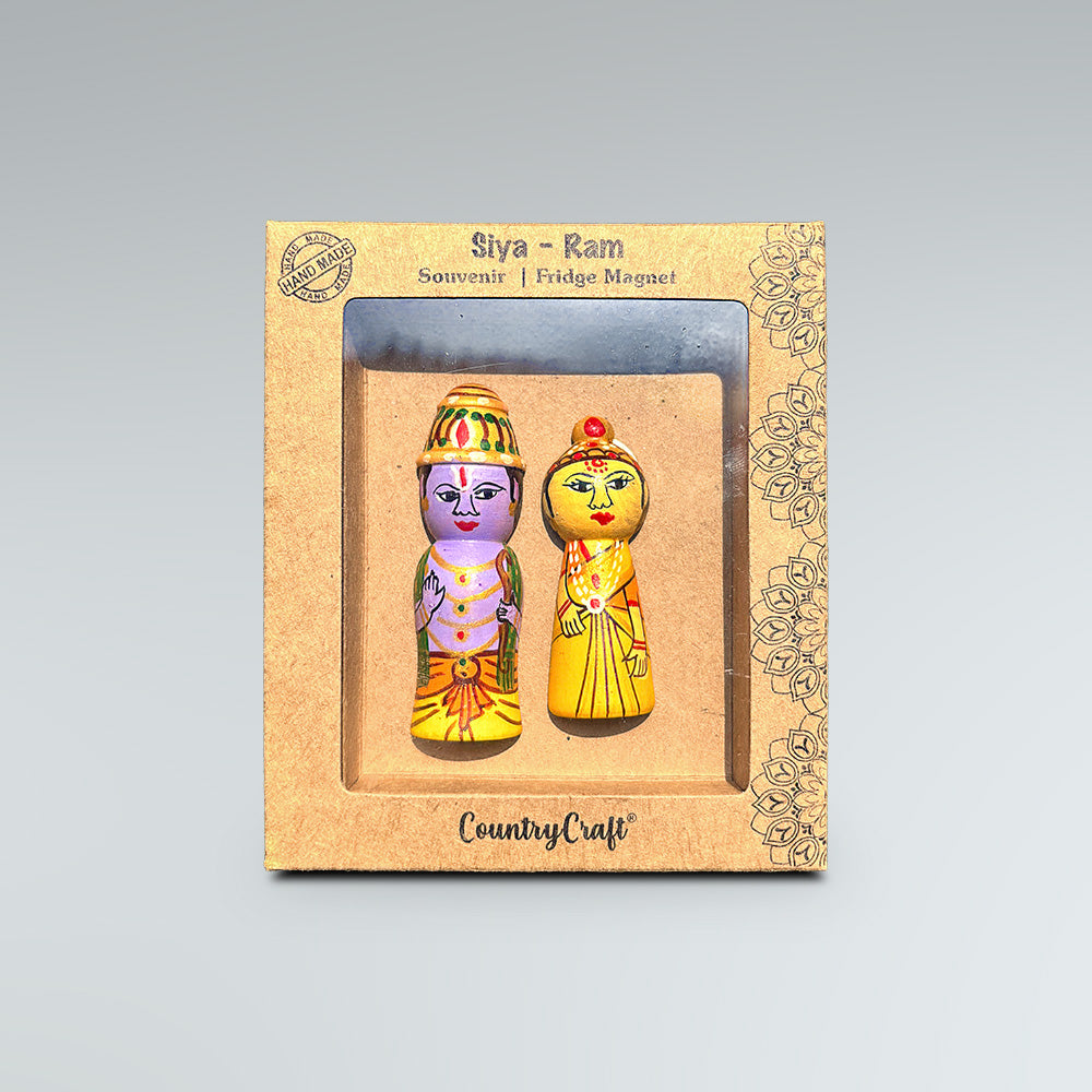 Siya Ram Fridge Magnet