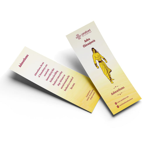 Ashta Chiranjeevis Bookmarks