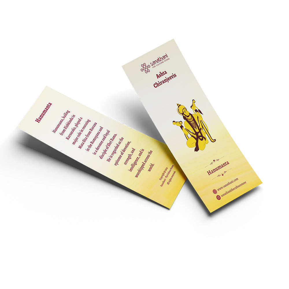 Ashta Chiranjeevis Bookmarks