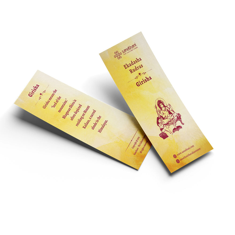 Ekadasha Rudras Bookmarks