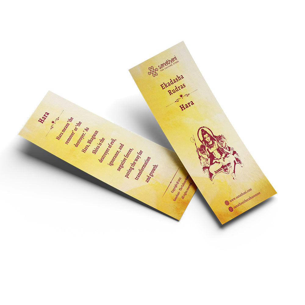 Ekadasha Rudras Bookmarks