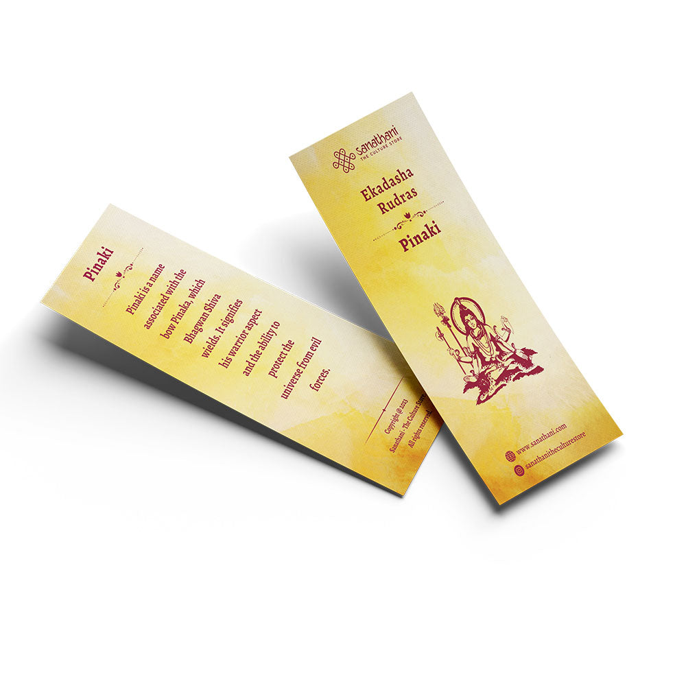 Ekadasha Rudras Bookmarks