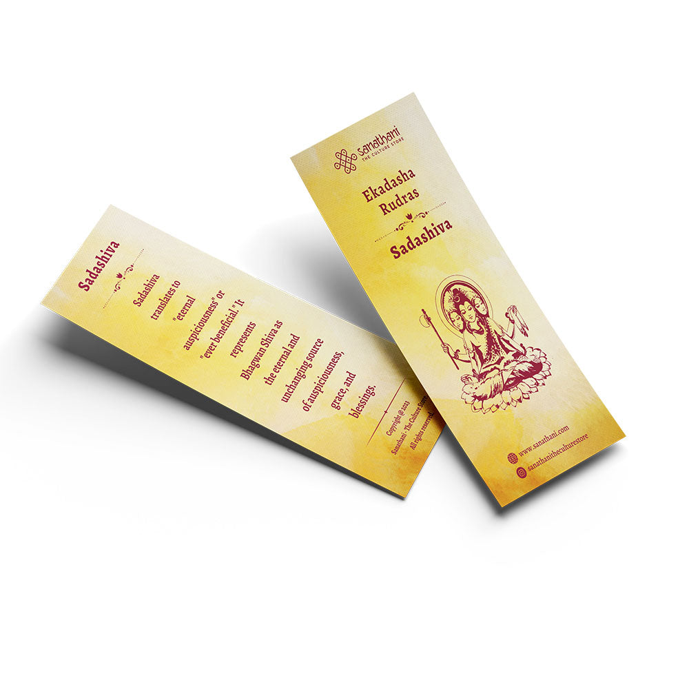 Ekadasha Rudras Bookmarks