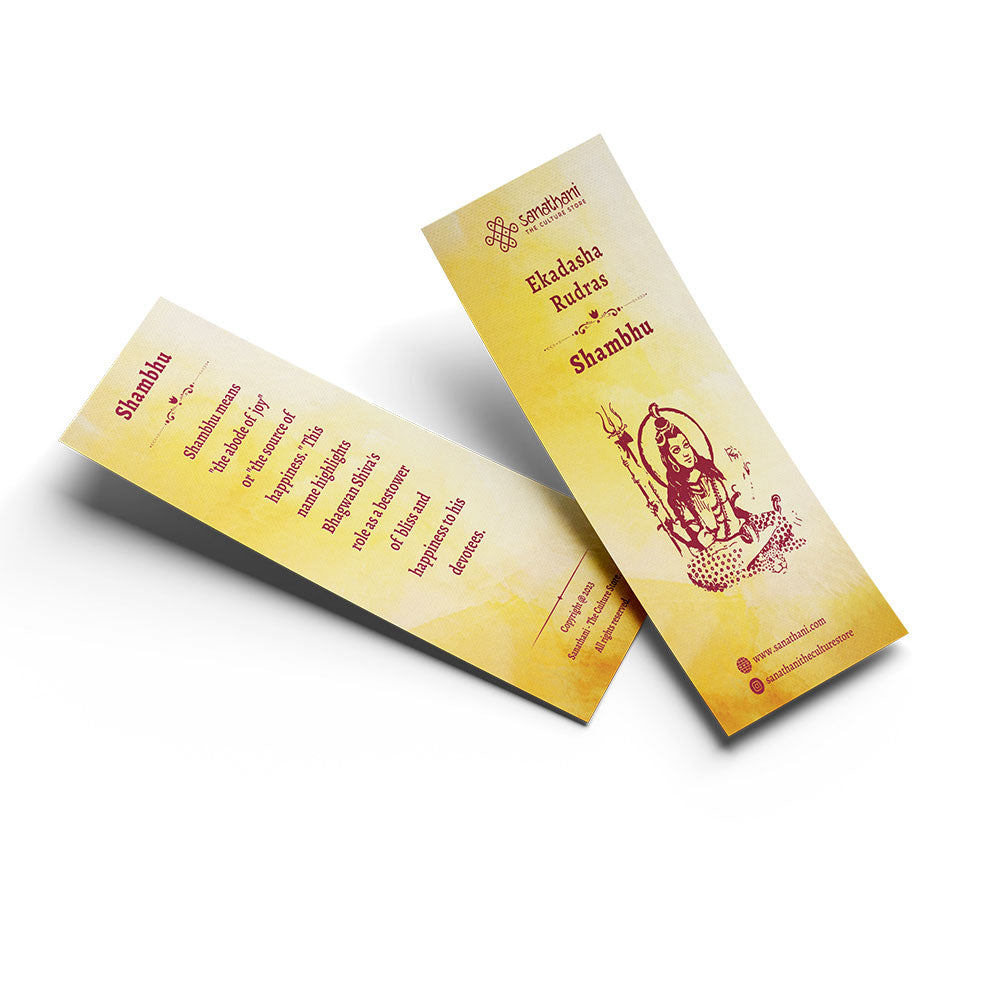 Ekadasha Rudras Bookmarks