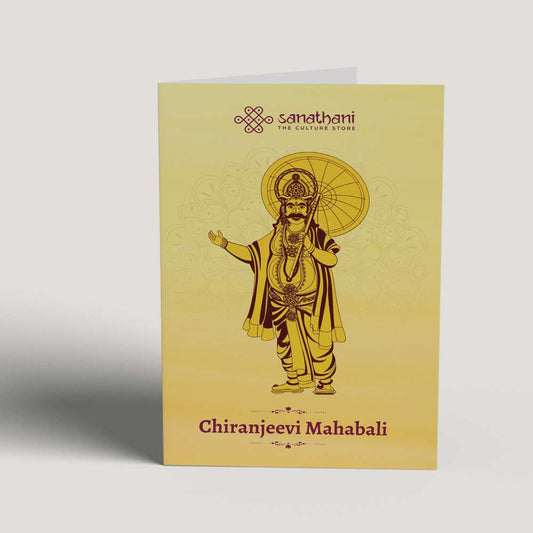 Chiranjeevi Mahabali Greeting Card