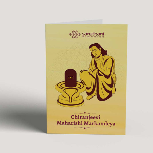 Chiranjeevi Maharishi Markandeya Greeting Card