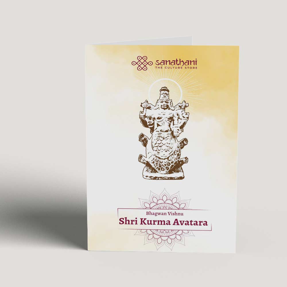 Kurma Greeting Card