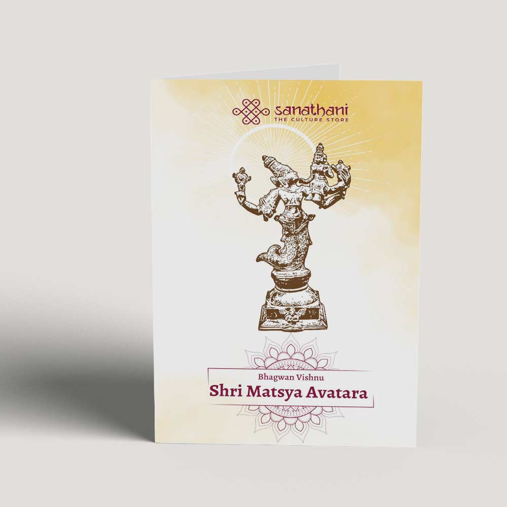 Matsya Greeting Card