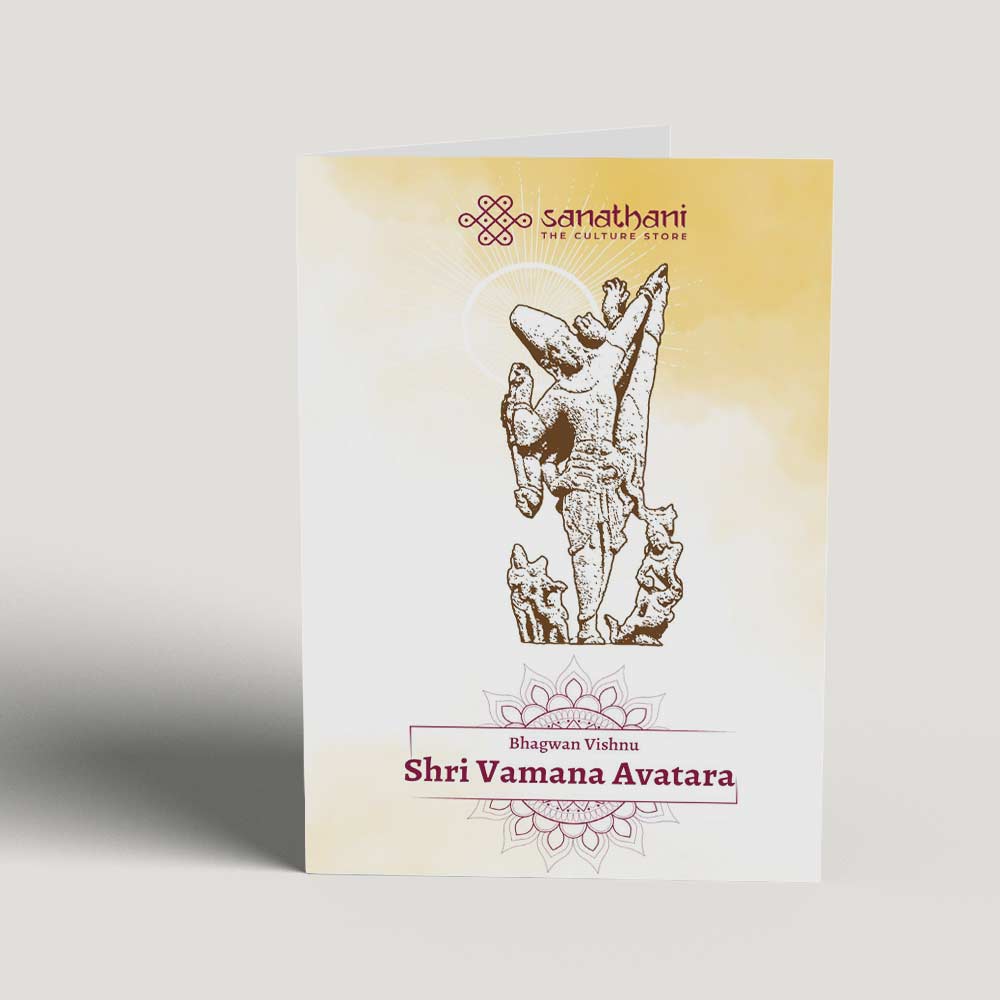 Vamana Greeting Card