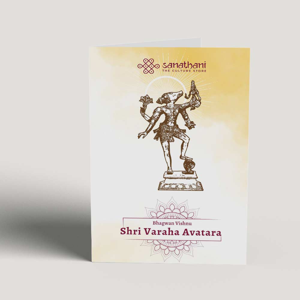 Varaha Greeting Card