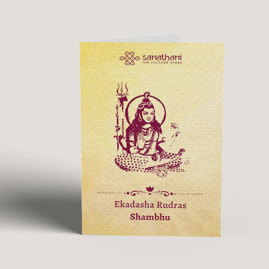 Shambhu Greeting Card