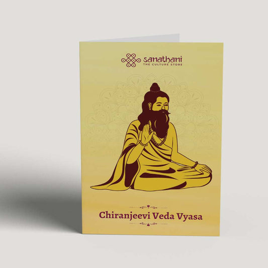 Chiranjeevi Veda Vyasa Greeting Card