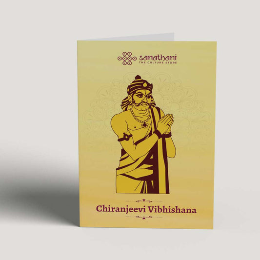 Chiranjeevi Vibhishana Greeting Card